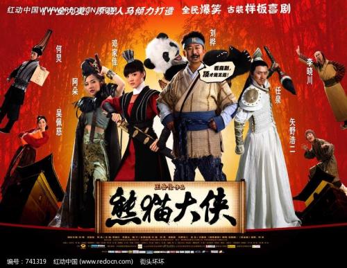 巴克内尔大学成绩单办理